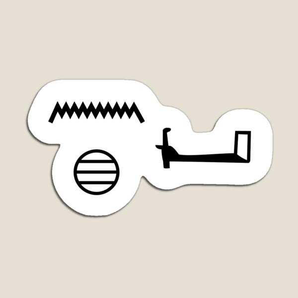 Item preview, Protection in Ancient Egyptian Hieroglyphs – nx designed and sold by ModernAncients.