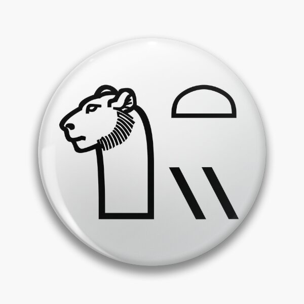Item preview, Strength & Power in Ancient Egyptian Hieroglyphs – pḥty designed and sold by ModernAncients.