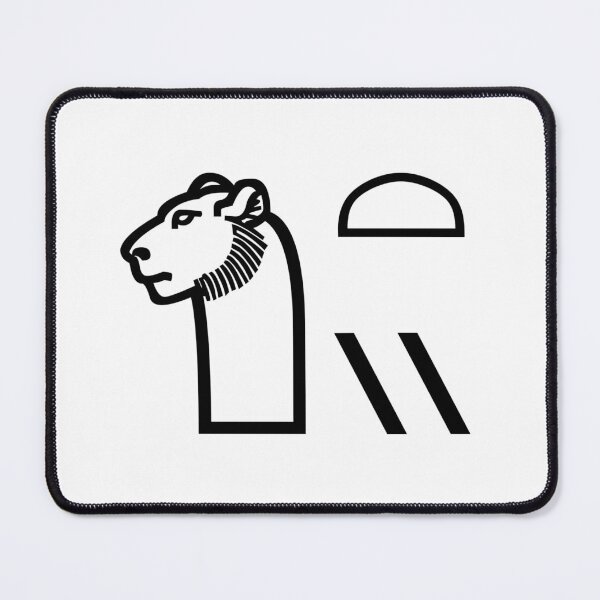 Item preview, Strength & Power in Ancient Egyptian Hieroglyphs – pḥty designed and sold by ModernAncients.