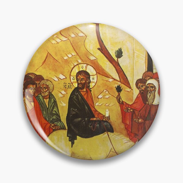 Item preview, Christ Entering Jerusalem Palm Sunday 1450 designed and sold by GuyBlank.