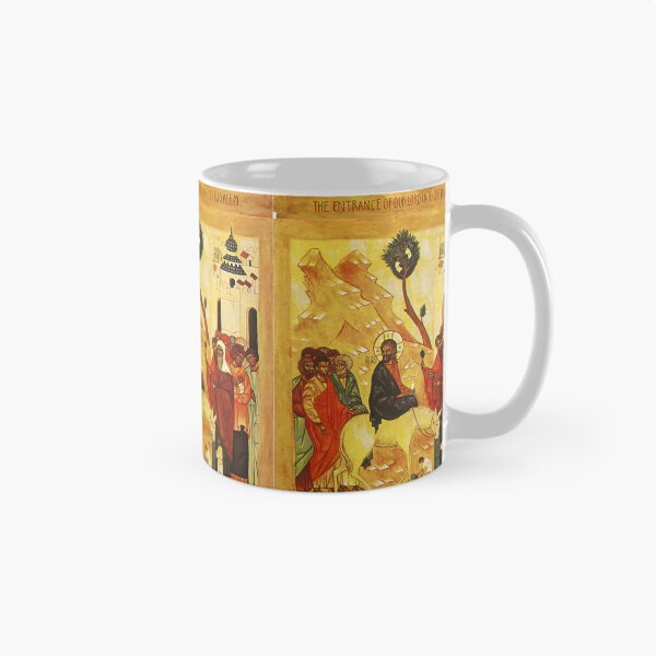 Item preview, Christ Entering Jerusalem Palm Sunday 1450 designed and sold by GuyBlank.