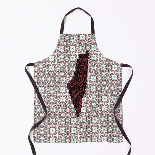 Item preview, Palestine On This Land Palestinian Tatreez Map Arabic Calligraphy Art designed and sold by Hurriyyatee.