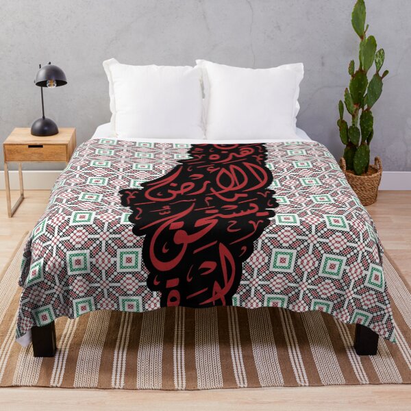 Item preview, Palestine On This Land Palestinian Tatreez Map Arabic Calligraphy Art designed and sold by Hurriyyatee.