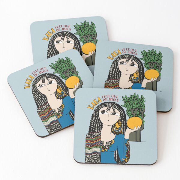Item preview, Yafa Jaffa Free Our Oranges Palestine Art designed and sold by Hurriyyatee.