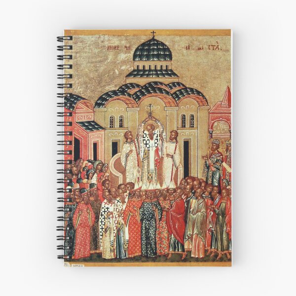 Item preview, Elevation Of The Holy Cross Russian Orthodox 1400s designed and sold by GuyBlank.