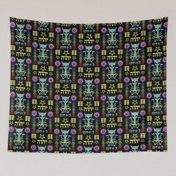 Item preview, Alien Intervention and disclosure 11 designed and sold by MARTYMAGUS1.
