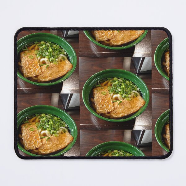 Item preview, Kitsune Udon Noodle Soup Art Print designed and sold by KaleChub.