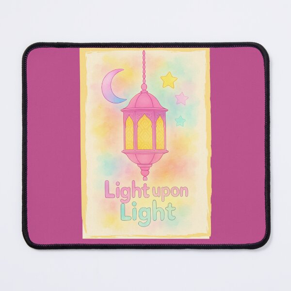 Item preview, Dreamy Pink "Light upon Light" Pastel Lantern designed and sold by D-Islamic.