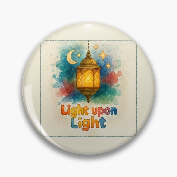 Item preview, Copy of "Light upon Light" Quranic Quote Lantern Art (V.2) designed and sold by D-Islamic.