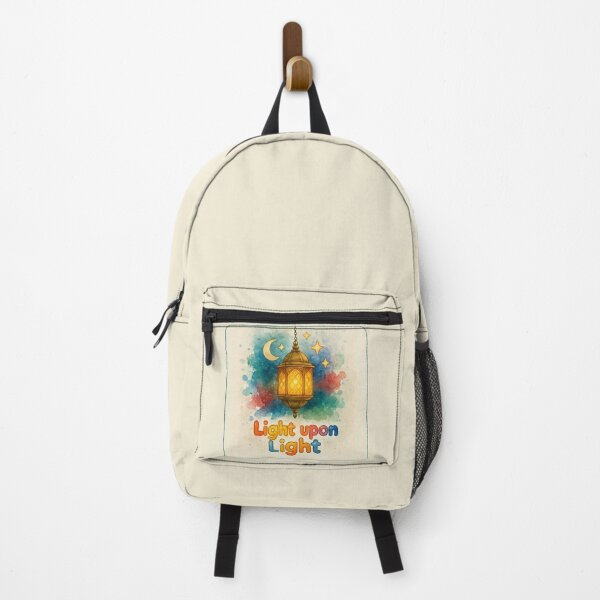 Item preview, Copy of "Light upon Light" Quranic Quote Lantern Art (V.2) designed and sold by D-Islamic.