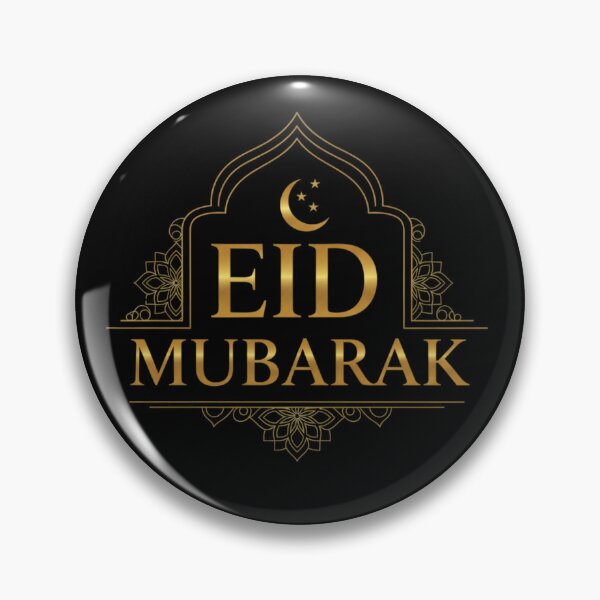 Item preview, Minimalist Golden "Eid Mubarak" Arch Design designed and sold by D-Islamic.