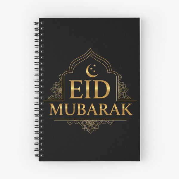 Item preview, Minimalist Golden "Eid Mubarak" Arch Design designed and sold by D-Islamic.