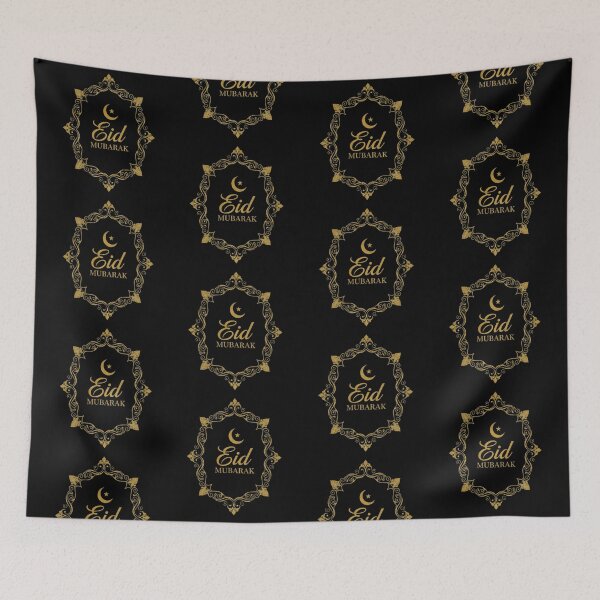 Item preview, Elegant Script "Eid Mubarak" Gold Filigree Frame designed and sold by D-Islamic.