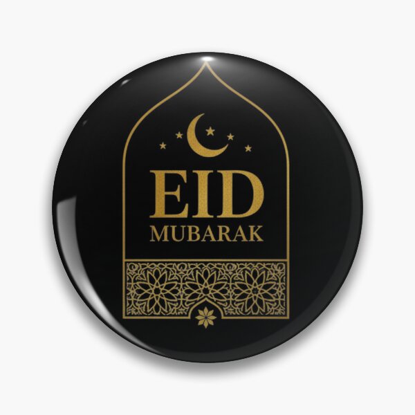 Item preview, "Eid Mubarak" Golden Arch with Intricate Floral Pattern designed and sold by D-Islamic.