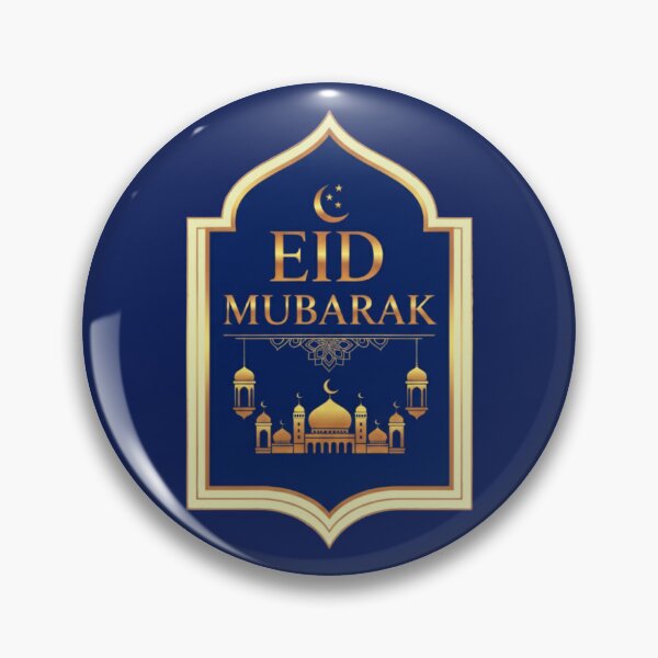 Item preview,  "Eid Mubarak" Golden Mosque & Lanterns in Blue Arch designed and sold by D-Islamic.