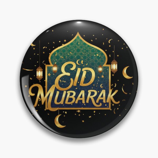 Item preview, Dynamic "Eid Mubarak" Arch with Lanterns & Confetti designed and sold by D-Islamic.