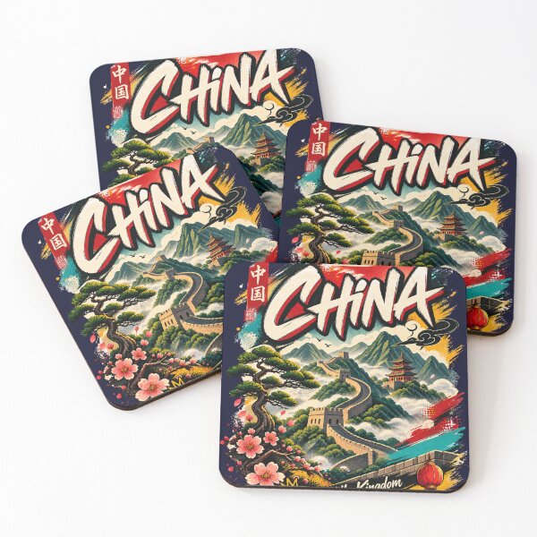 Item preview, China — The Middle Kingdom designed and sold by FatmaAhmed90.