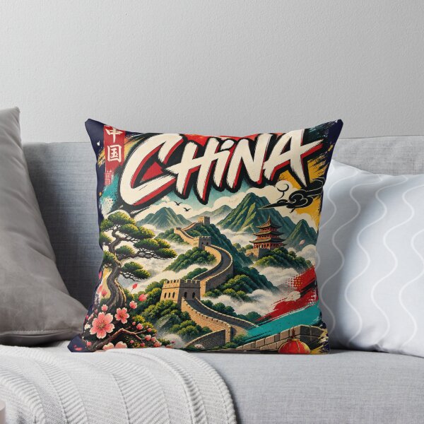 Item preview, China — The Middle Kingdom designed and sold by FatmaAhmed90.