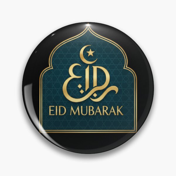 Item preview, "Eid Mubarak" Golden Arabic Calligraphy Arch designed and sold by D-Islamic.