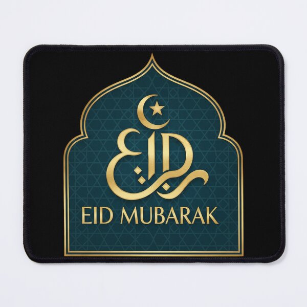 Item preview, "Eid Mubarak" Golden Arabic Calligraphy Arch designed and sold by D-Islamic.