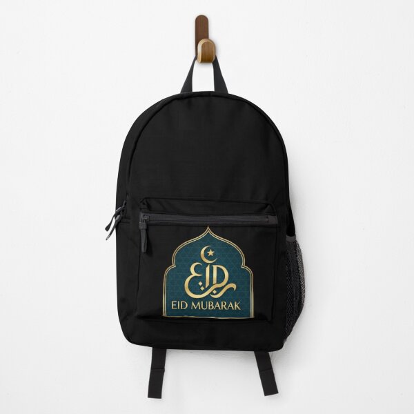 Item preview, "Eid Mubarak" Golden Arabic Calligraphy Arch designed and sold by D-Islamic.