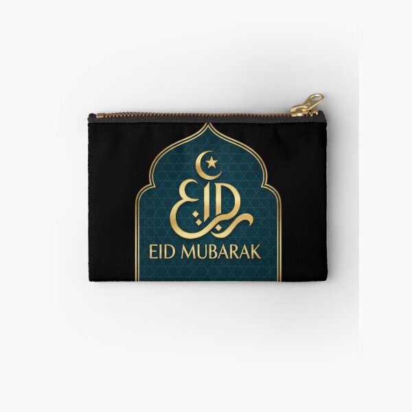 Item preview, "Eid Mubarak" Golden Arabic Calligraphy Arch designed and sold by D-Islamic.