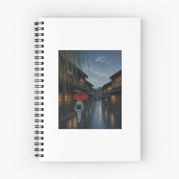Item preview, Modern Japan in Ukiyo-e — Summer Rain in Kanazawa ☂️ designed and sold by KEISAI-Japan.