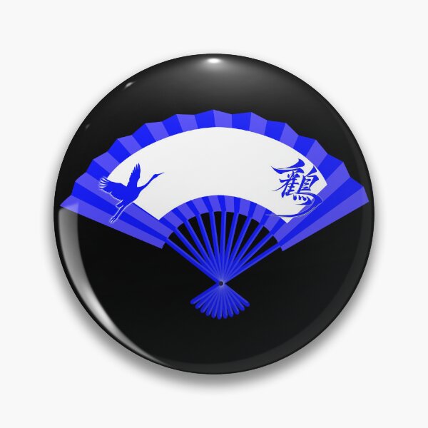 Item preview, Japanese crane folding fan with kanji designed and sold by Onigirineko .