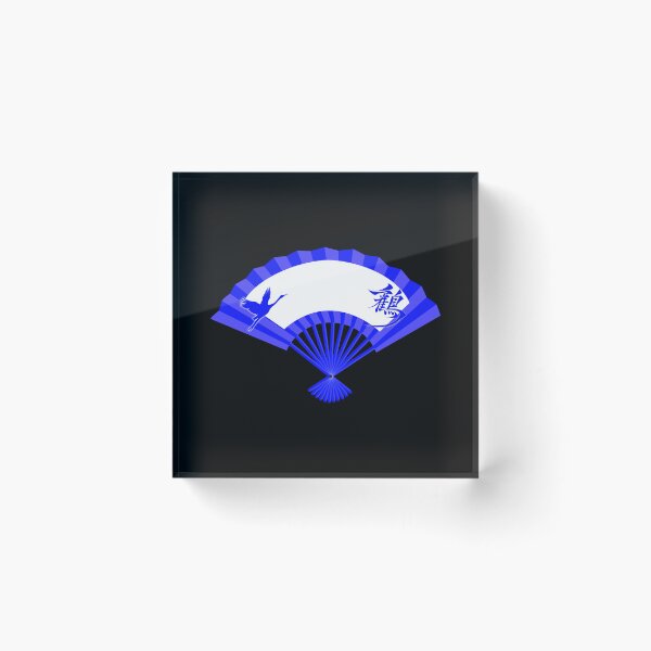 Item preview, Japanese crane folding fan with kanji designed and sold by Onigirineko .