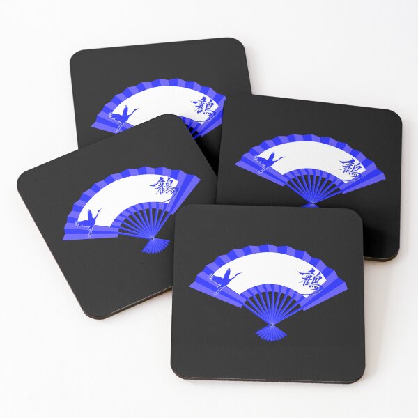 Item preview, Japanese crane folding fan with kanji designed and sold by Onigirineko .