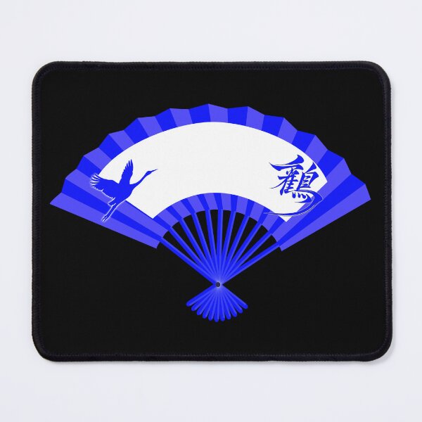 Item preview, Japanese crane folding fan with kanji designed and sold by Onigirineko .
