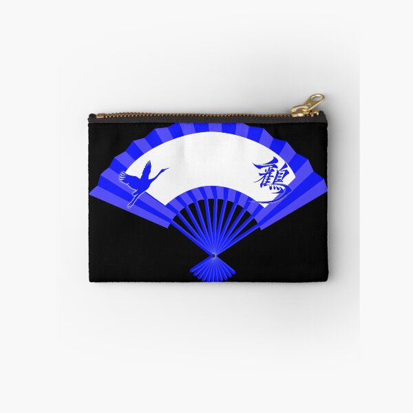 Item preview, Japanese crane folding fan with kanji designed and sold by Onigirineko .