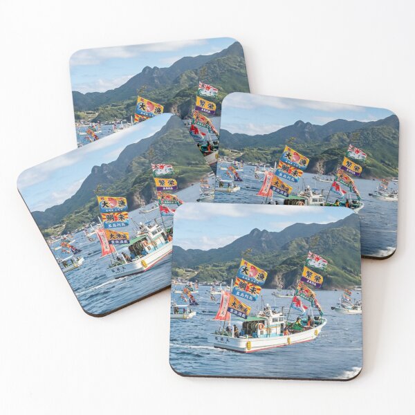 Item preview, 漁船団 designed and sold by Tsukuyomi-j.