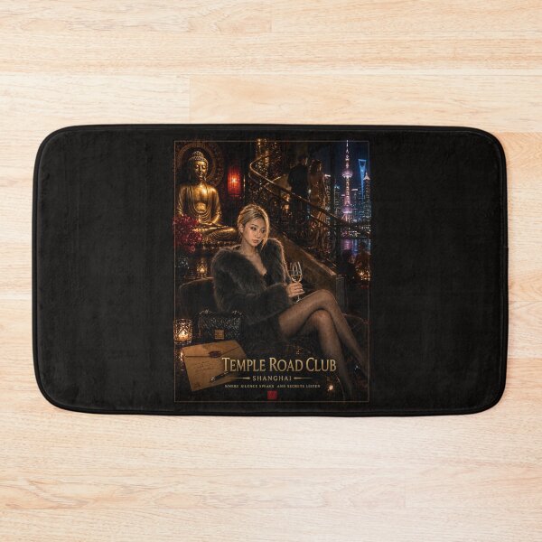Item preview, Temple Road Club: Some Doors Should Never Be Opened designed and sold by Sanctum Icons.