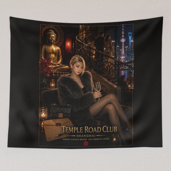 Item preview, Temple Road Club: Some Doors Should Never Be Opened designed and sold by Sanctum Icons.