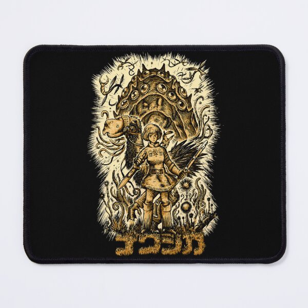 Item preview, Nausicaä Art - Yellow Art designed and sold by DrFumaStone.