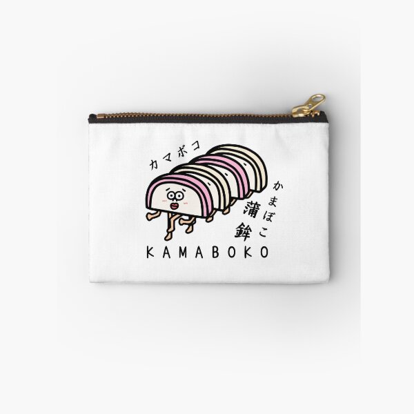 Item preview, Cute KAMABOKO designed and sold by kanaehonkawa.