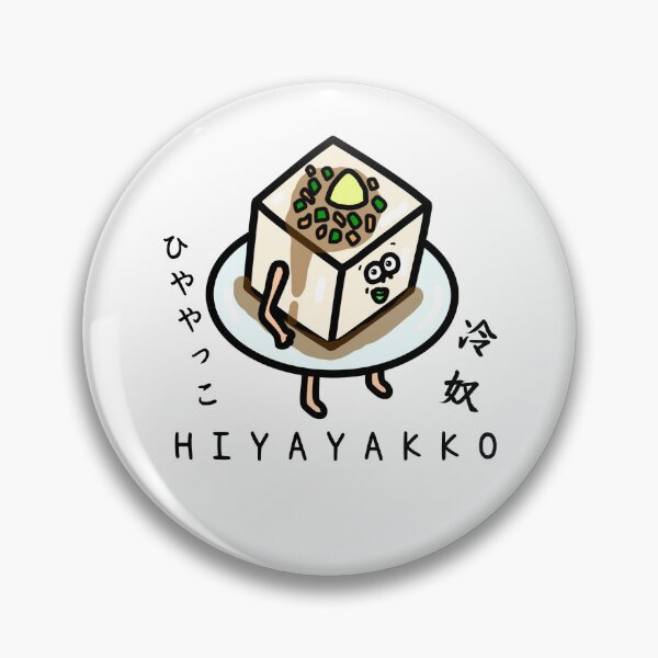 Item preview, Cute HIYAYAKKO designed and sold by kanaehonkawa.