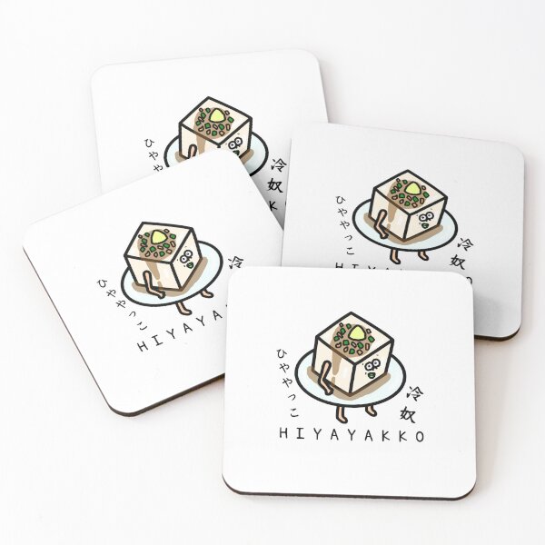 Item preview, Cute HIYAYAKKO designed and sold by kanaehonkawa.