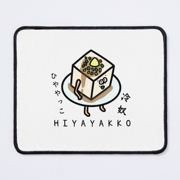 Item preview, Cute HIYAYAKKO designed and sold by kanaehonkawa.