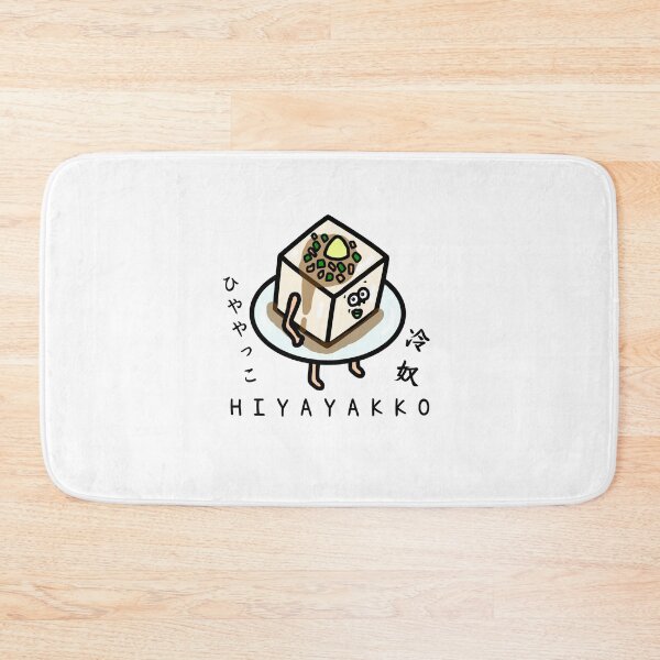 Item preview, Cute HIYAYAKKO designed and sold by kanaehonkawa.