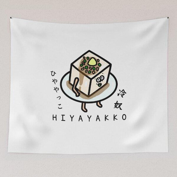 Item preview, Cute HIYAYAKKO designed and sold by kanaehonkawa.