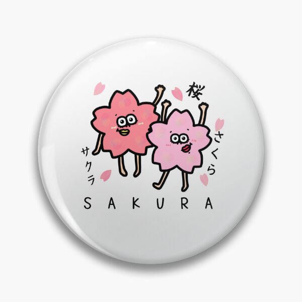 Item preview, Cute SAKURA designed and sold by kanaehonkawa.