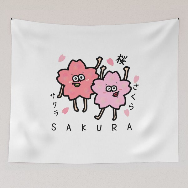 Item preview, Cute SAKURA designed and sold by kanaehonkawa.