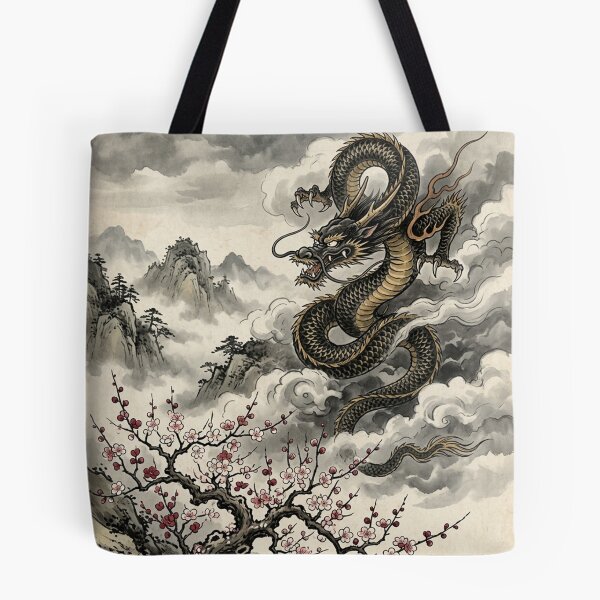 Item preview, Rising Dragon and Plum Blossom Japanese Art designed and sold by iris-festival.