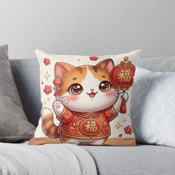 Item preview, Kawaii Cute Lucky Cat Chinese New Year – Fu Lantern Festival Lunar New Year, red yellow designed and sold by MoqunaDesign.