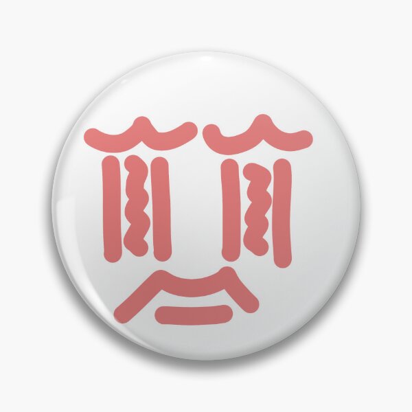 Item preview, Blushing Face Doodle – Cute Abstract Character designed and sold by felipemaldonadoart.