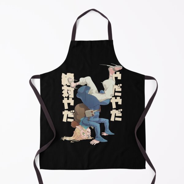 Item preview, Delicious in Dungeon - Marcille designed and sold by Inthestardust.