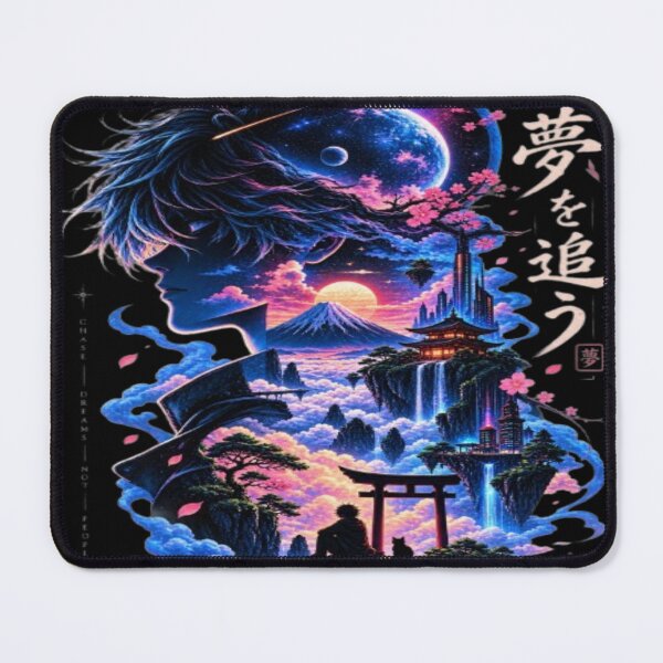 Item preview, Japanese Dreamscape designed and sold by HACHI-SHOP.