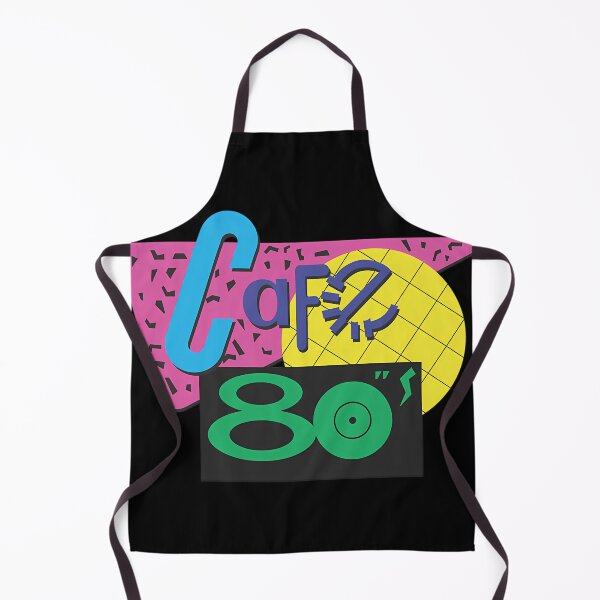 Item preview, Back To The Cafe 80'S designed and sold by MichaelSchale4.